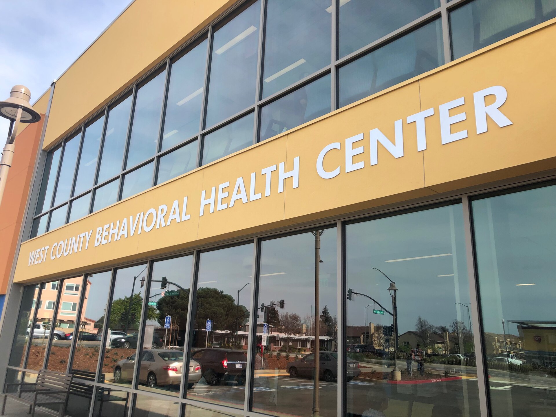 A community health center building in California